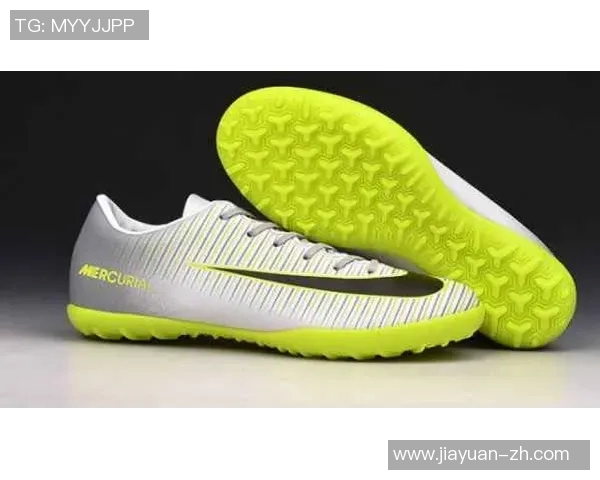 白色足球鞋：聚焦球星的时尚风向