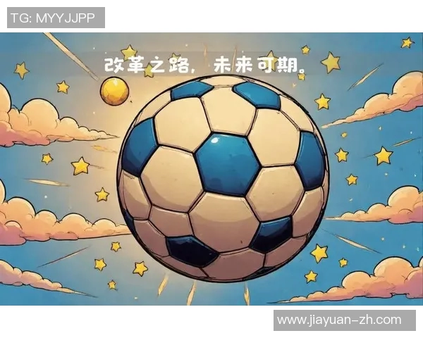 足球之星耀眼时刻：聚焦球场传奇与未来巨星的崛起