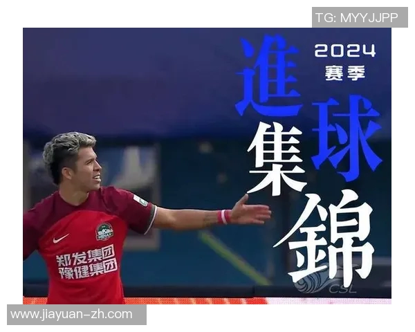 足球星期六精彩评球直播 盘点本轮焦点赛事与球星表现 足球星期六精彩评球直播 盘点本轮焦点赛事与球星表现