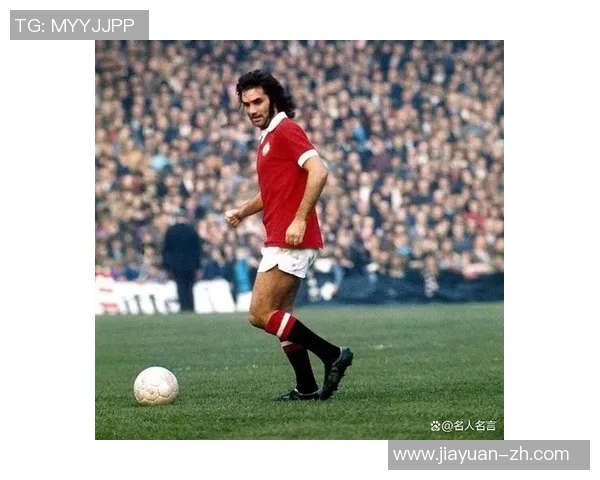 七号球星踢足球的传奇人物是谁揭秘足球场上的七号密码 七号球星踢足球的传奇人物是谁揭秘足球场上的七号密码