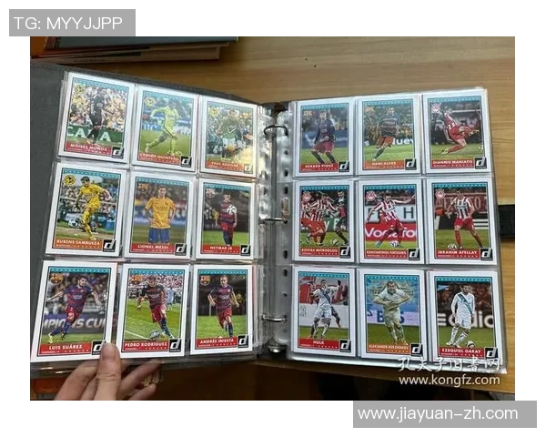 传承经典记忆探索足球球星卡背后的文化价值与收藏魅力 传承经典记忆探索足球球星卡背后的文化价值与收藏魅力