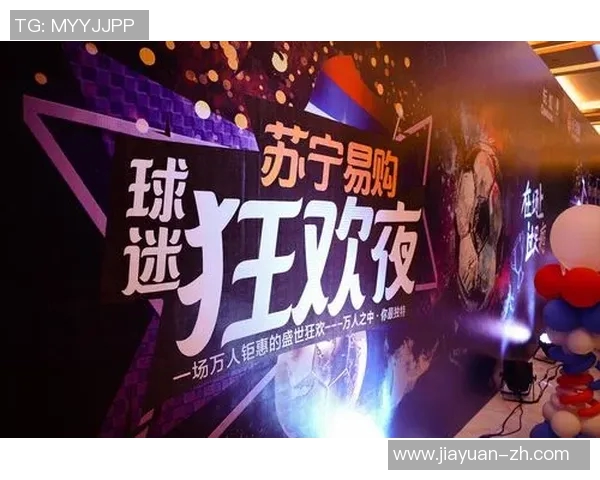 酒吧里的绿茵传奇畅谈足球巨星故事与球迷狂欢夜