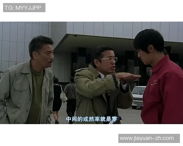 少林足球星爷被赶走瞬间回顾，深刻揭示人生百态与幽默背后真谛