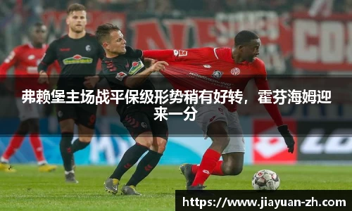 韦德体育官网