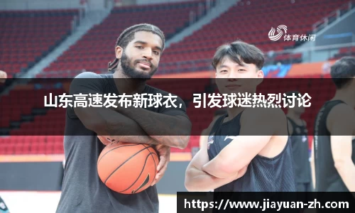 韦德体育官网