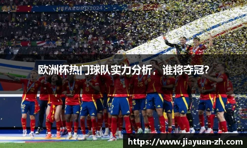 韦德体育官网