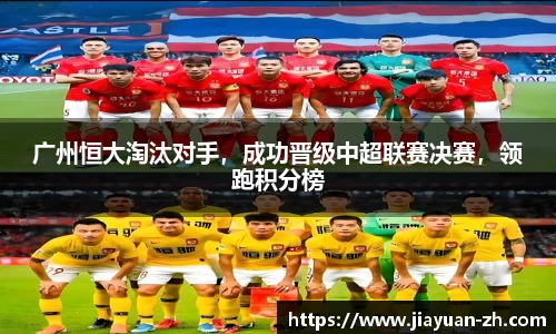 韦德体育官网