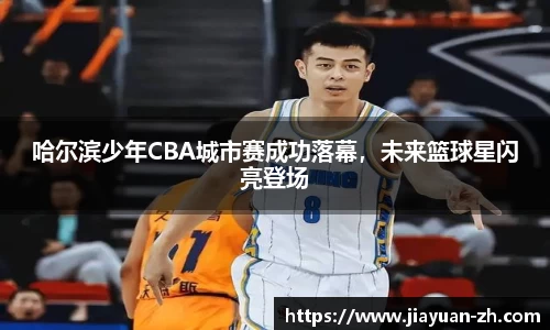 韦德体育官网