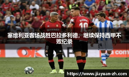 韦德体育官网