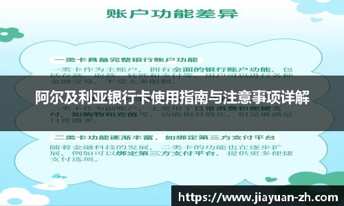 韦德体育官网