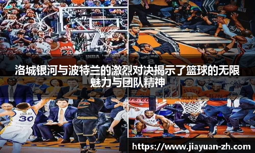 韦德体育官网