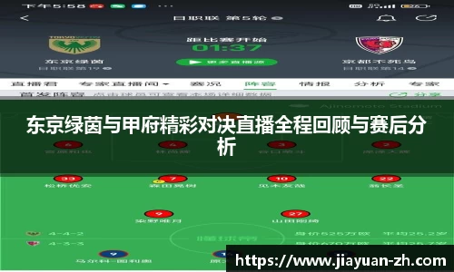 伟德体育
