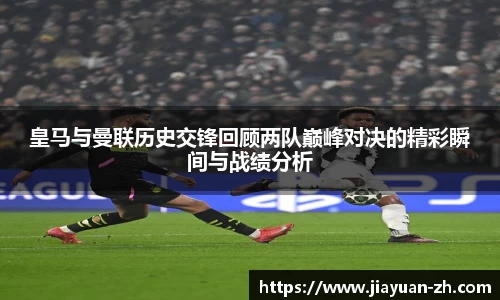 韦德体育官网